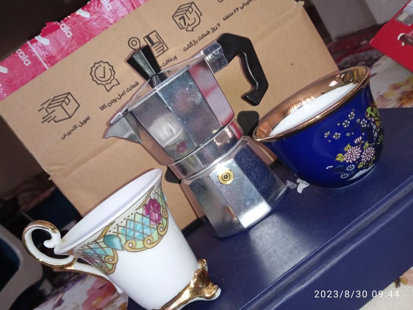 قهوه جوش مدل AR 1068-1 cup