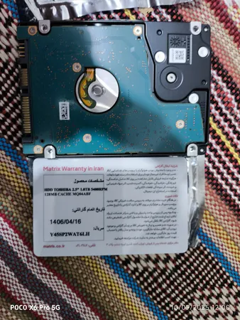 هارد دیسک اینترنال توشیبا مدل MQ04ABF100 ظرفیت 1 ترابایت