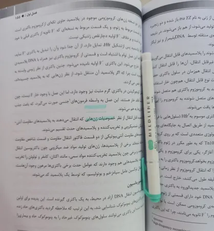 ماژیک علامتگذار دو سر زبرا مدل MILDLINER سری Cool and Refined Colors