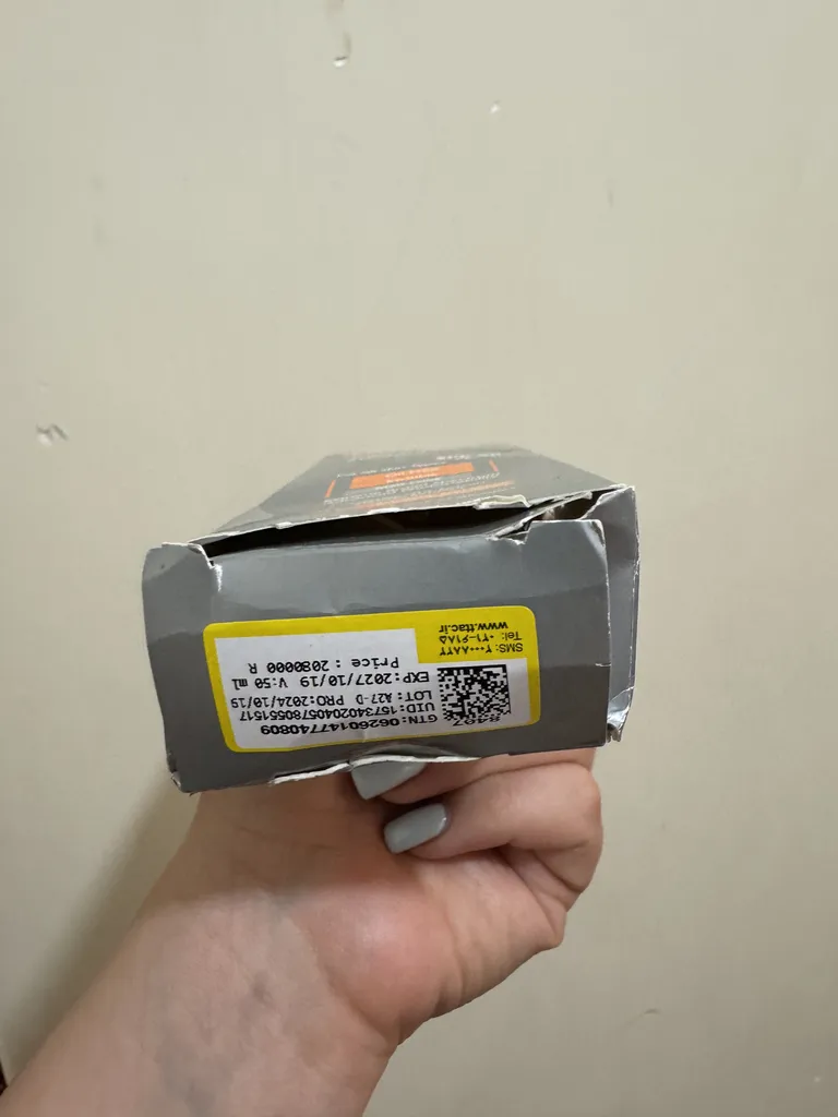 کرم ضدآفتاب بی‌رنگ آردن SPF50 مدل Total Sun Block مناسب انواع پوست وزن 50 گرم