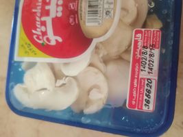 قارچ اسلایس قارچینو - 250 گرم