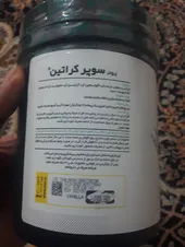 تجریه خرید پودر سوپر کراتین کارن - 300 گرم