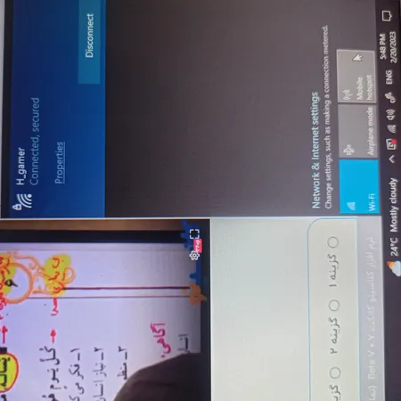 دانگل وای فای ال بی لینک مدل BL-WN151