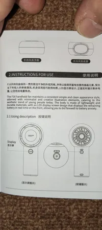 پنکه شارژی قابل حمل سولو مدل F16 Flower