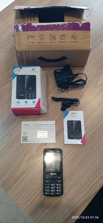 گوشی موبایل جی ال ایکس مدل R2401