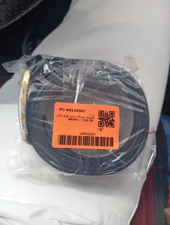 کمربند مردانه مدیر چرم مدل MKM6