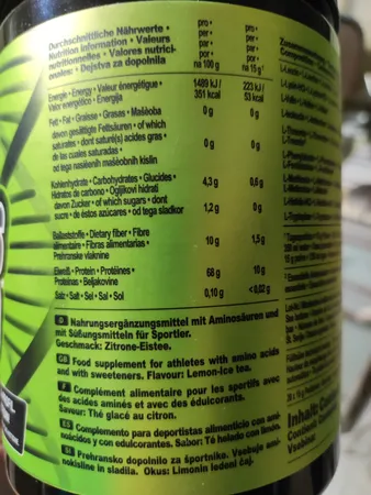 پودر آمینو EAA زیرو آیرون مکس - 300 گرم