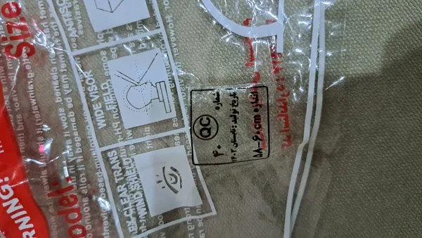 عکس ارسالی خریدار