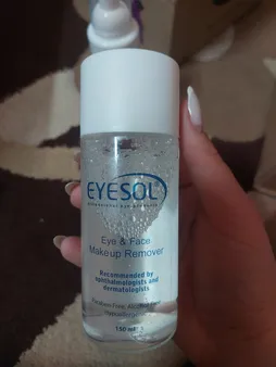 محلول پاک کننده آرایش آیسول مدل 01 حجم 150 میلی لیتر