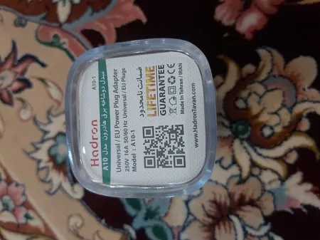 مبدل برق هادرون مدل A10-1 مجموعه 2 عددی