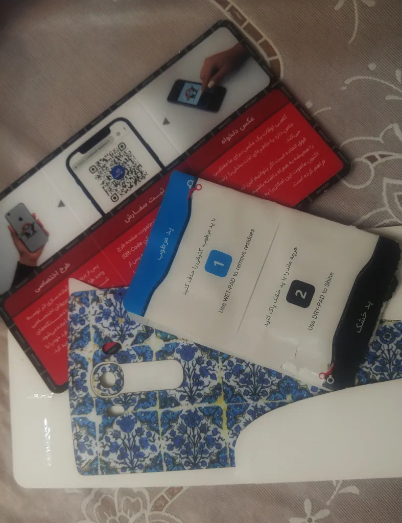 برچسب تزیینی ماهوت مدل Traditional-tile Design مناسب برای گوشی LG G4