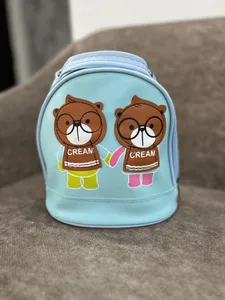 تجریه خرید کوله پشتی بچگانه طرح cream