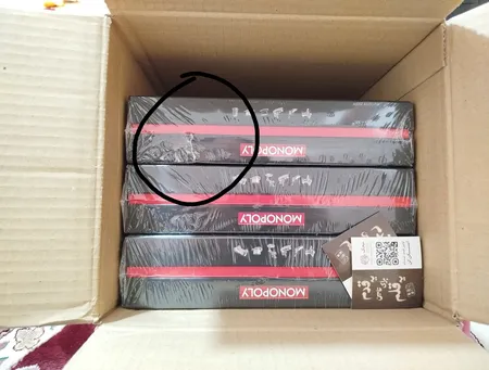 بازی فکری فکرآوران مدل هاردباکس مونوپولی کد 001