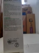 تجریه خرید ژل شست‌وشوی صورت درماتیپیک مدل PURIFYING حجم ۱۵۰ میلی‌لیتر