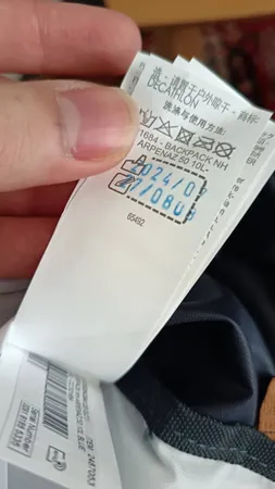 کوله پشتی کچوا مدل NH100