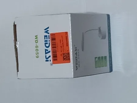 چراغ مطالعه ویداسی مدل  WD