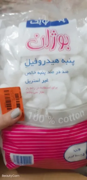 عکس ارسالی خریدار