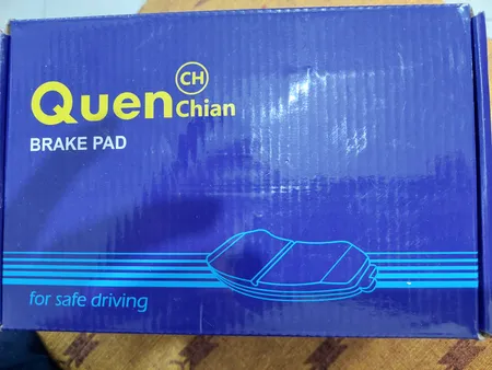 لنت ترمز جلو کویین مدل Z768 مناسب برای برلیانس H330