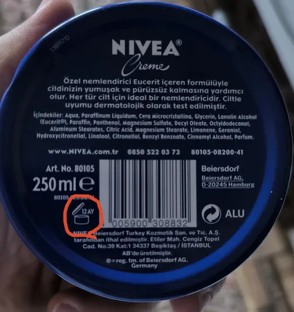 کرم مرطوب کننده نیوآ کد 025 حجم 250 میلی لیتر