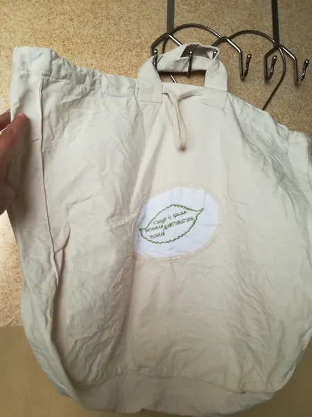 عکس ارسالی خریدار