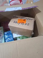 تجریه خرید کره بادام زمینی کرانچی دوریکا - 250 گرم