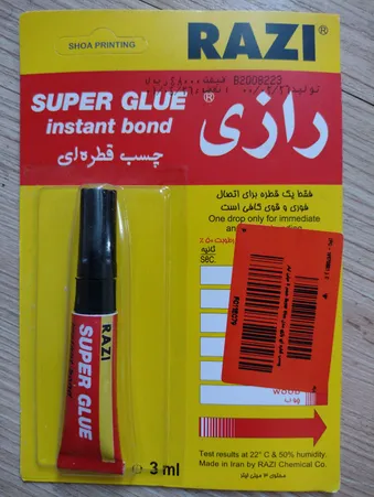 عکس ارسالی خریدار