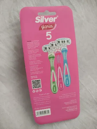 خودتراش سیلور مدل Gloria