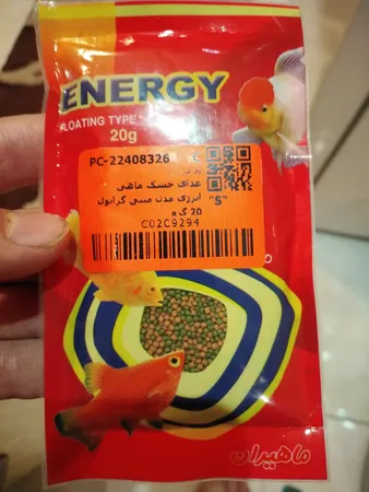 غذای خشک ماهی انرژی مدل مینی گرانول 20 گرم