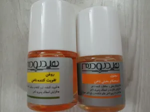 تجریه خرید روغن تقویت کننده ناخن هیدرودرم کد 01 حجم 8 میلی لیتر