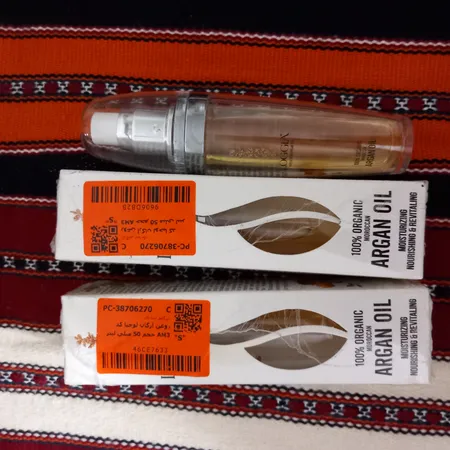 روغن آرگان لوجیا کد AM3 حجم 50 میلی لیتر