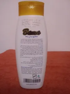 تجریه خرید شامپو بدن باما مدلmilk & Honey حجم 400 میلی لیتر