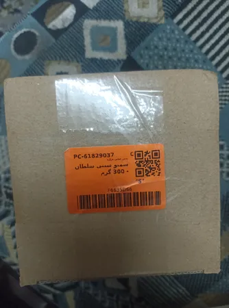 سمنو سنتی سلطان - 300 گرم