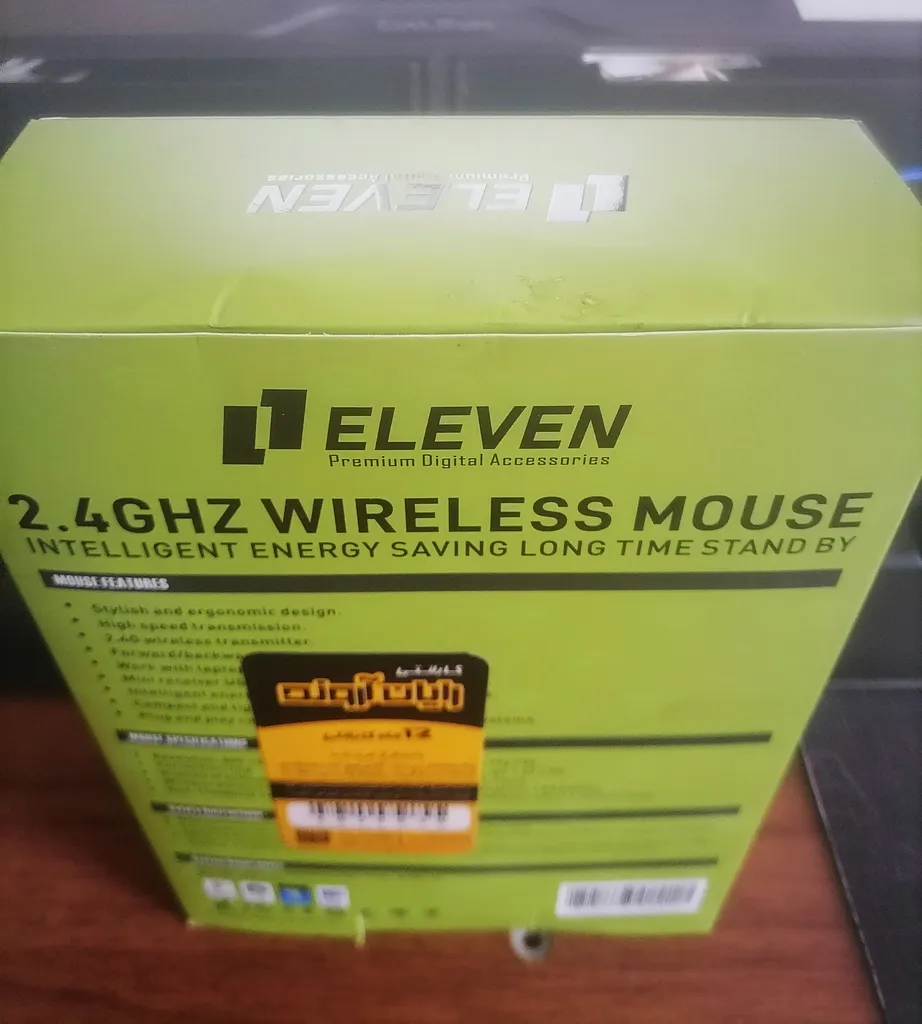 ماوس بی سیم ایلون مدل WM902 silent