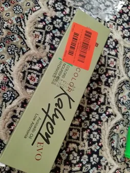 ماسک مو لویز مدل Dry and Damaged Hair حجم 200 میلی لیتر