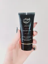تجریه خرید کرم ضد آفتاب رنگی فیتووان مدل Ultra Light Beige SPF 40 مناسب پوست های چرب حجم 30 میلی لیتر