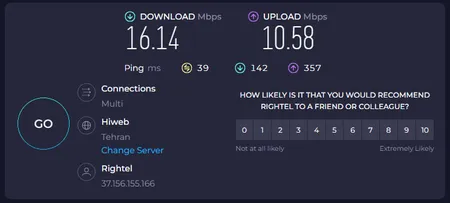 مودم LTE قابل حمل نتربیت مدل NWR-940X