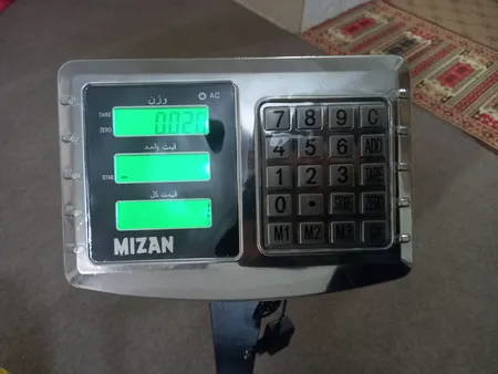 باسکول دیجیتال کمری مدل 300kg