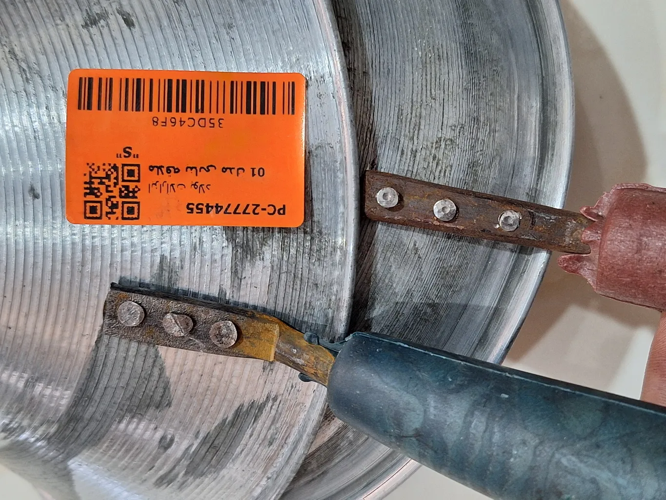 ملاقه بنایی سامکو مدل YP35