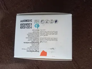 تجریه خرید پودر تثبیت کننده آرایش فستیوال شماره 00