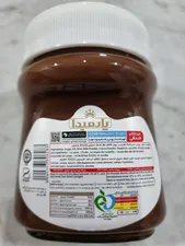 تجریه خرید شکلات صبحانه فندوقی پارمیدا - 320 گرم