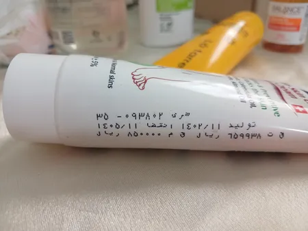 کرم ترک های عمیق پوستی دست و پا جی مدل میموزا حجم 75 میلی لیتر