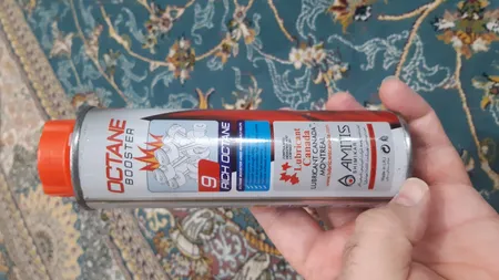 مکمل سوخت کانادا لوبریفینت مدل اکتان بوستر حجم 300 میلی لیتر بسته 5 عددی