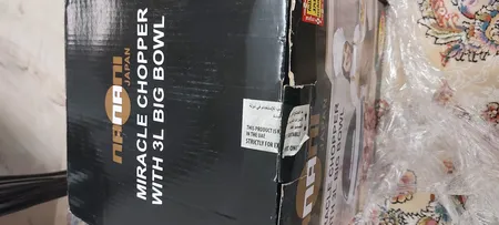 خردکن مدل نانانی NFC-101