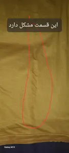 تجریه خرید تاپ زنانه مدل شاپ کد 8015