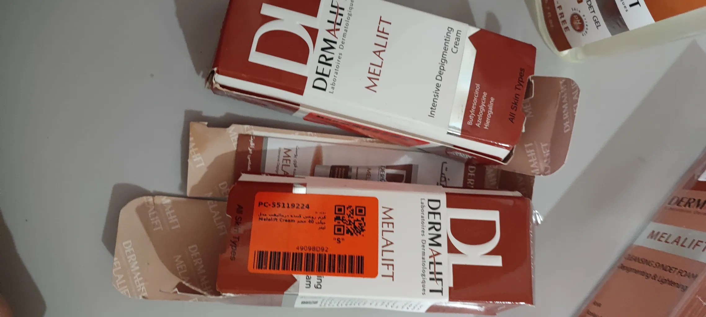 کرم ترمیم کننده پوست الی ژن مدل اسکارفیت حجم 30 میلی لیتر