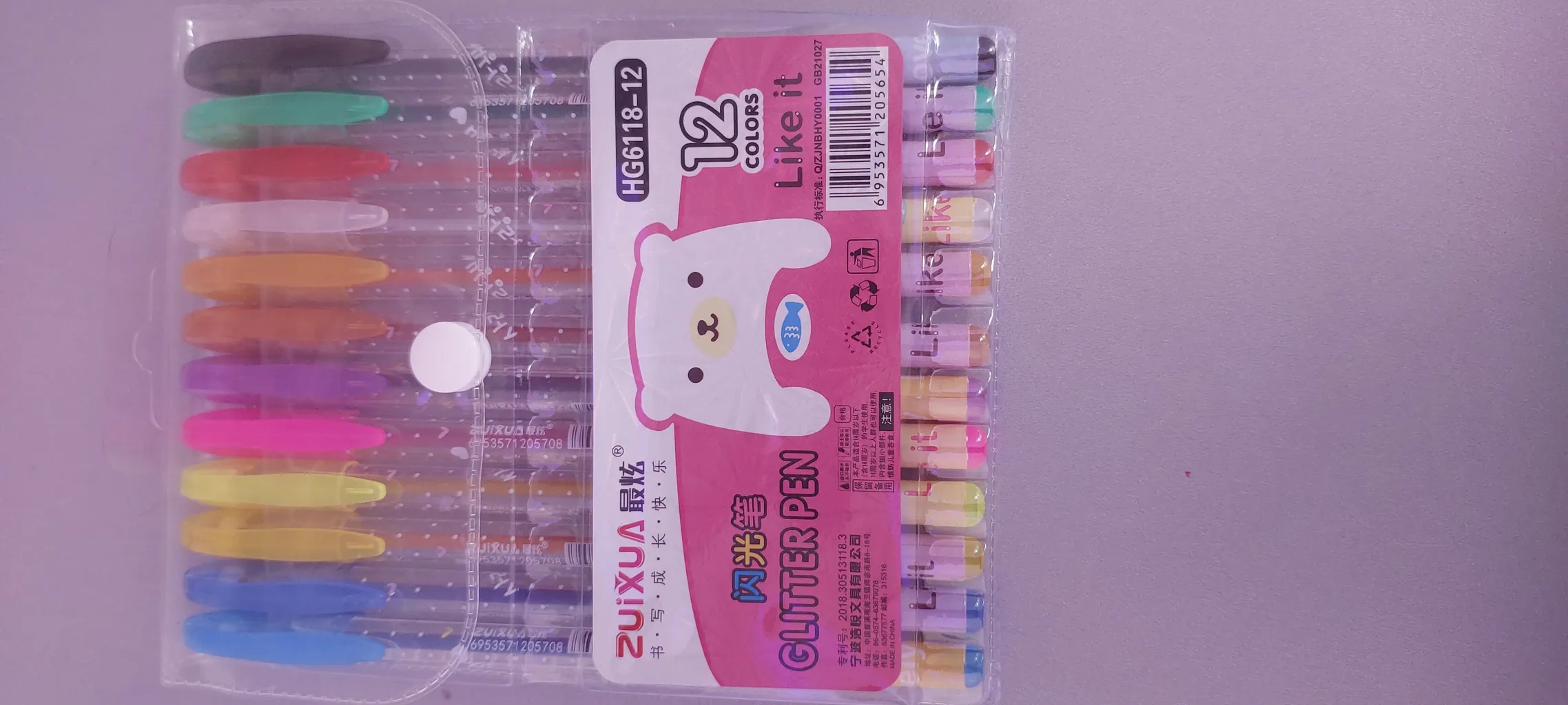 خودکار مدل ژله ای اکلیلی کد GL1 مجموعه 12 عددی