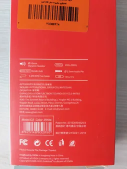 هندزفری سلبریت مدل D2