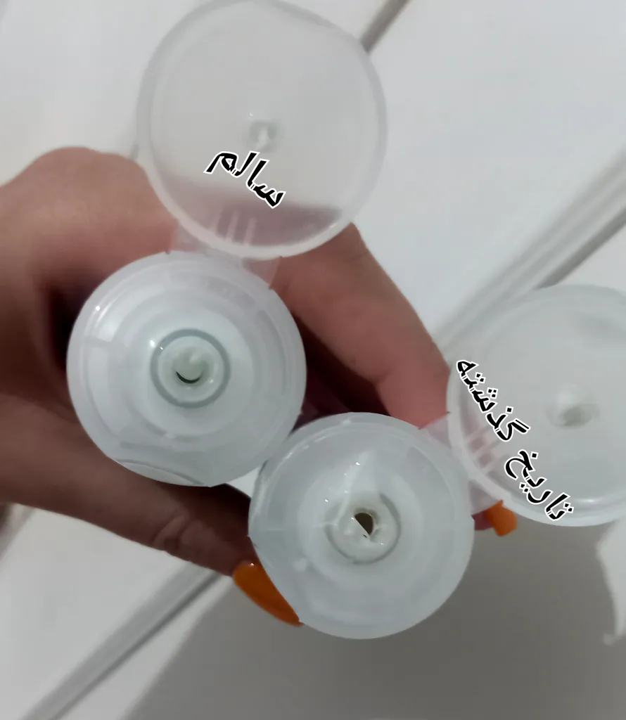 کرم بازسازی کننده آردن بیوتی مدل Dermaline حجم 50 میلی لیتر مجموعه 2 عددی