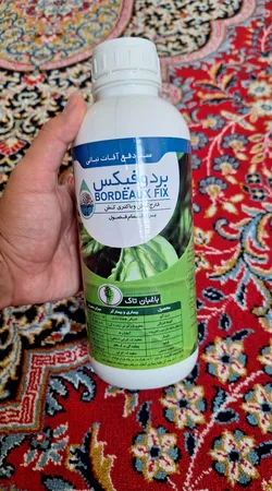 سم بردوفیکس باغبان تاک مدل bordux حجم 1 لیتر