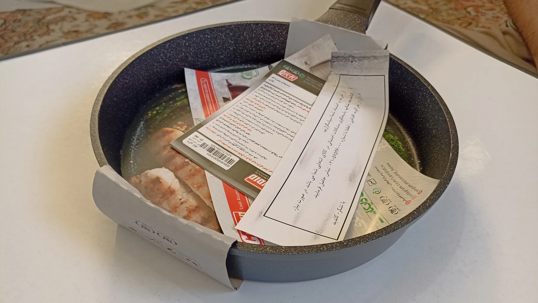 تابه کاندید مدل اونیکس سایز 24